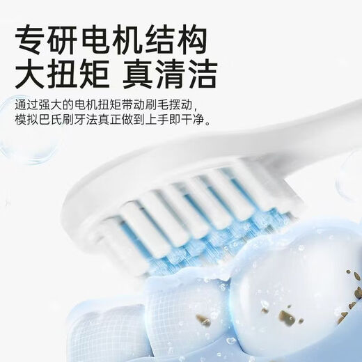 Fully automatic sonic electric toothbrush household high-frequency vibration DuPont brush head deep cleaning gum protection long battery life adult students unisex birthday and Valentine's Day practical gift Xuefeng white rechargeable model LED display + magnetic levitation sound wave + 6 major modes