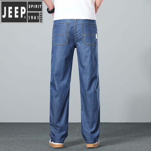 JEEP SPIRIT吉普夏天款天丝阔腿牛仔裤男士宽松直筒冰丝休闲高档裤子 蓝色 9711 32