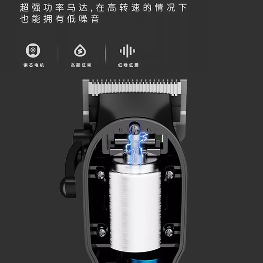 Zigman pet shaver, professional dog electric clipper, high-power electric clipper, pet shop special cat shaving artifact