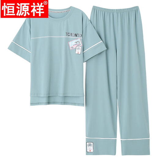 恒源祥新款睡衣女士夏季纯棉短袖长裤薄款休闲家居服两件套装可外穿 SJ7374豆绿 M [80-100斤]
