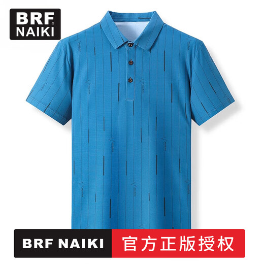 BRF NAIKI Camiseta de manga corta de seda de morera de alta gama y peso pesado, camisa POLO de solapa de marca de moda versátil para hombres para personas jóvenes y de mediana edad, tiras verticales sueltas, marca oficial verde DN6625/N M 165
