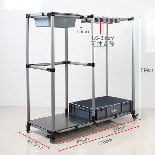 Oluoxun customized movable cleaning cart multi-functional cleaning and storage trolley cleaning storage shelf broom tool silver gray cleaning tool cart