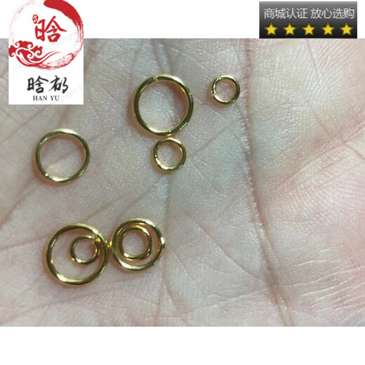Shantou Lincun A18k gold buckle head necklace button connector bracelet buckle gold buckle live mouth pendant m buckle gold-plated accessories melon seed buckle small size 6mm long