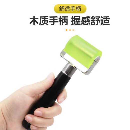 Meipai edge banding strip pressure wheel woodworking accessories special-shaped edge banding stainless steel manual roller film beautiful seam hot air gun edge press