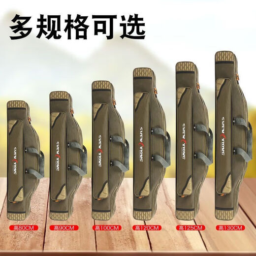Fishing bag, big belly bag, sea rod bag, two layers, three layers, three layers, 80-130 cm wear-resistant fishing storage bag, 80 cm, two layers, big belly bag, Oxford cloth brown