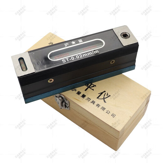 Shanghai measuring tool strip level instrument ST150mm precision fitter level strip level 0.02 frame 300*300mm0.02 wooden box