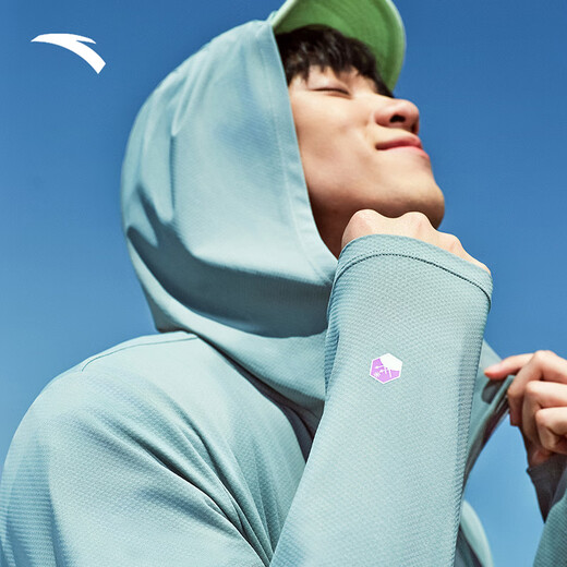 ANTA Juejue Purple 4th generation丨Moisture-absorbing and quick-drying sun protection clothing for men summer UV-proof skin clothing hooded face-covering fishing clothing