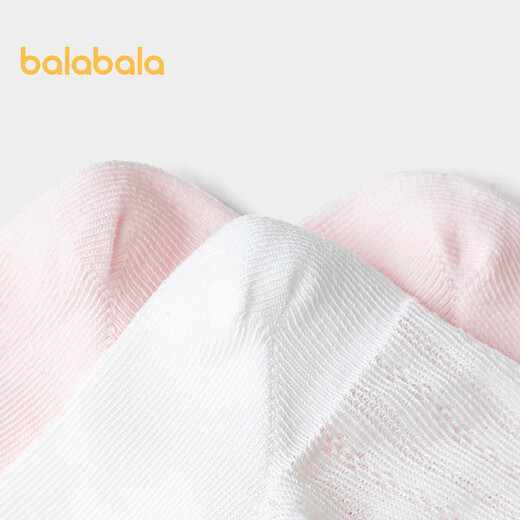 Balabala shopping mall same style girls socks children mesh socks summer over-the-knee anti-mosquito mid-calf socks two pairs pack white and red tone 00316 1-3 years old 80cm
