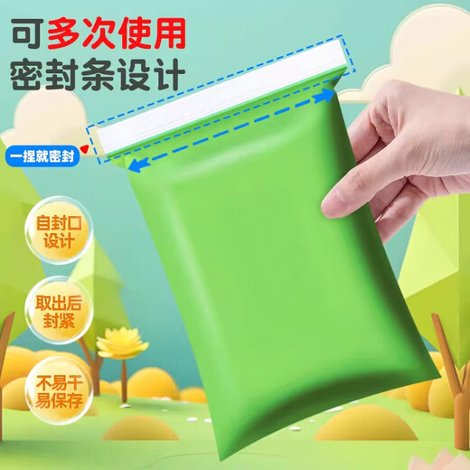 Jiamo ultra-light clay children's 500g large packaging color mud plasticine 24 colors large space mud clay kindergarten handmade diy material package emerald green
