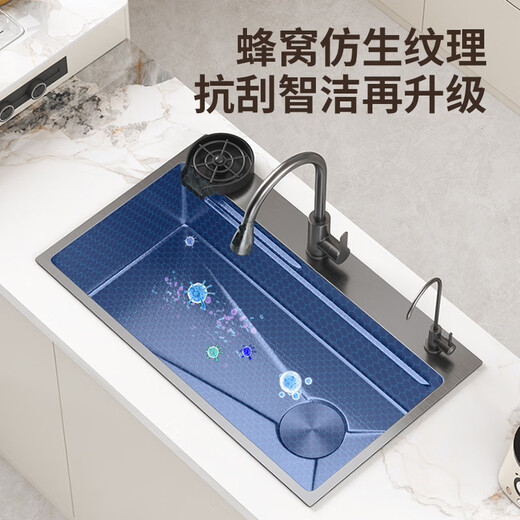 JOMOO JOMOO large single-slot nano-thick 304 stainless steel under-counter sink home kitchen sink honeycomb 5.0 sink D package Raindance pull-out package 75*45
