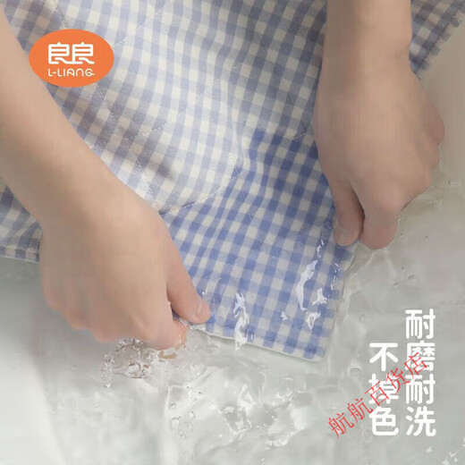 良良隔尿垫苎麻大号婴儿防水夏季透气新生儿童宝宝可洗纯棉护理垫 小萌虎蓝2条装麻棉(45x35cm)