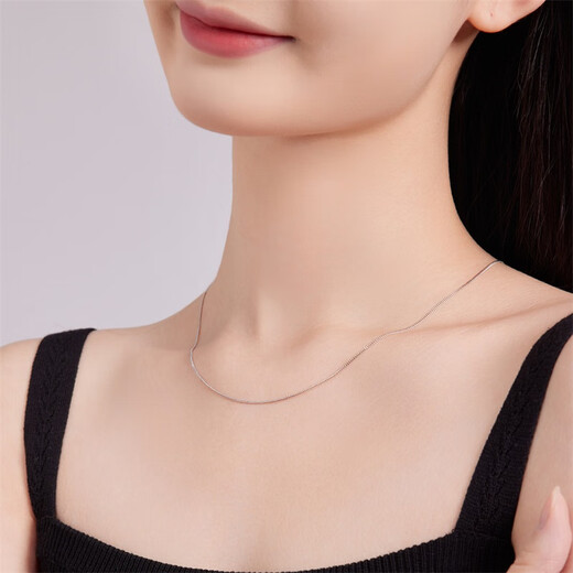 Safir PT950 platinum side chain necklace women's classic plain chain platinum clavicle chain as a birthday gift for your girlfriend, about 2.75 grams, about 45cm