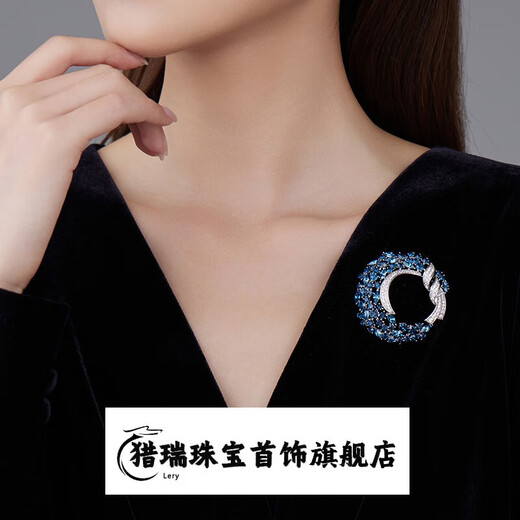 Lierui Guxingyue Brooch High-end Exquisite Gift Butterfly Corsage 2025 New Trendy Pin Platinum Blue