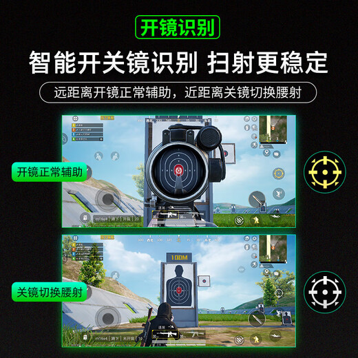 Iska chicken-eating artifact keyboard, Delta mobile game peripheral auxiliary device, Peace Elite chicken-eating artifact, connecting point CF mobile game dark zone breakout handle, mobile phone and tablet universal - including keyboard and mouse