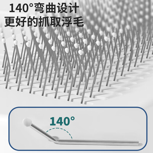 Golden pet cat comb to remove floating hair artifact cat hair cleaner dog needle comb pet comb brush cat special comb gray