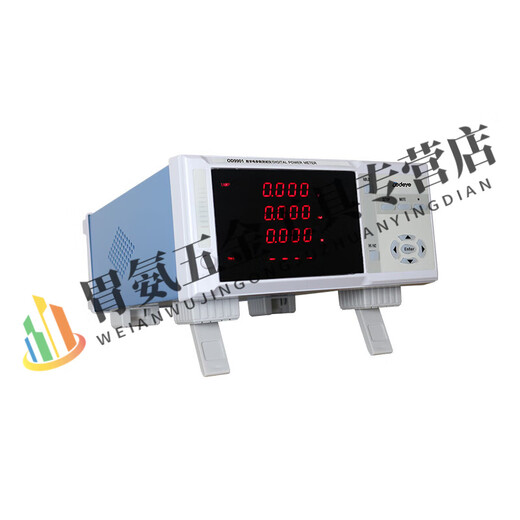 PUPAN OD9901 Электрический показатель PARAMATER METER OD9800 Многофункциональный цифровой счетчик мощности Высокая точность OD9901 (Тип тревоги 20а)