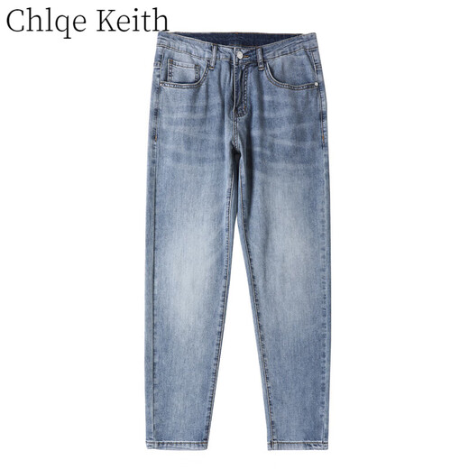 
ChlqeKeith high-end tensile cropped pants jeans men's summer thin slim feet pants trendy casual ice silk pants men's summer 1048 black-crop pants 28