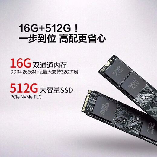 戴尔（DELL）笔记本电脑 灵越15pro 3530 15.6英寸粉色13代酷睿轻薄本商务办公本学生家用全能本超极本手提电脑 Inspiron 15pro轻薄本【15.6英寸】 【娱乐办公】六核酷睿 16G 512G 初恋粉