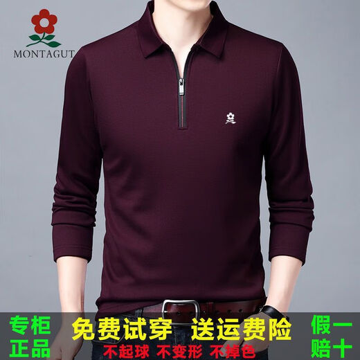 Mengtejiao Sandseide Herren Langarm T-Shirt Frühling und Herbst Dünne Revers Polo Kleidung vielseitiger Daddy Top Dream Reißverschluss Langarm schwarz L 17084a empfohlen 120140jin [Jin gleich 0,5 kg]