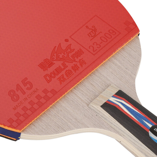 双鱼乒乓球拍横拍单只 6星六星纯木成品拍 6D-C长柄 附拍套