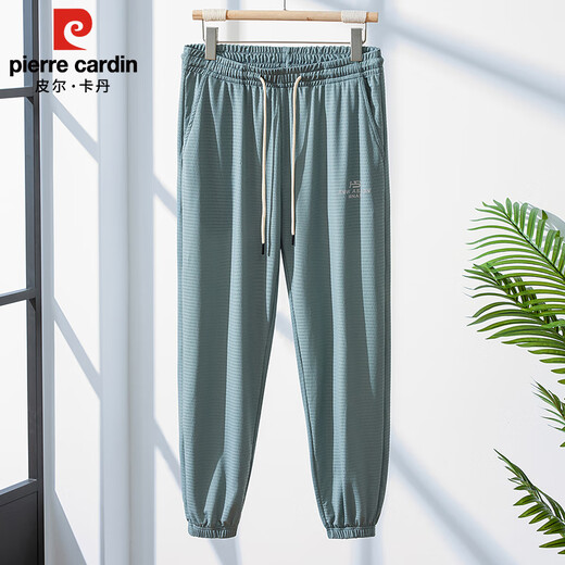皮尔卡丹（pierre cardin）冰丝裤男夏季网眼束脚休闲裤男宽松弹力九分裤子男装 墨绿 XL