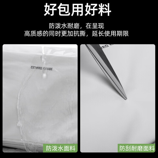 2025 New Chest Bag Men's New Cycling Functional Work Bag Casual Commuting Work Shoulder Bag Messenger Bag Men 16802 White