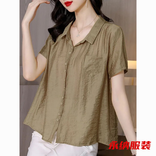 Xuan Tuya Ice Silk Cotton Linen Shirt Women's Top Summer Mom Western Fashion Fashion Covering Belly Temperament Women's T-Shirt Short Sleeve Khaki 07 2XL 120-130