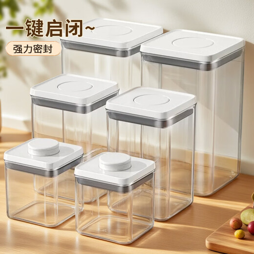 Jia helper push-type sealed can 2.45L food-grade dry goods and grains sealed can storage box to store snacks