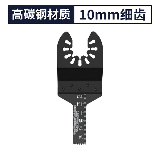 Universal Universal Saw Blade Opening Type Quick-Release Saw Blade Multifunctional Trimming Machine Home Woodworking Metal Kitchen and Bathroom Polishing 10mm Bi-Metal