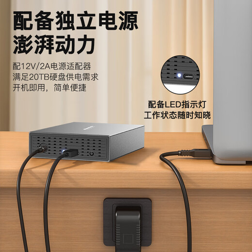 Newman (Newsmy) 4 TB mobile Festplatte, mechanischer 3,5-Zoll-Desktop-Speicher, Star-Serie, modische Version, Typ-C, USB 3.1, Space, silbernes Metallgehäuse, große Kapazität