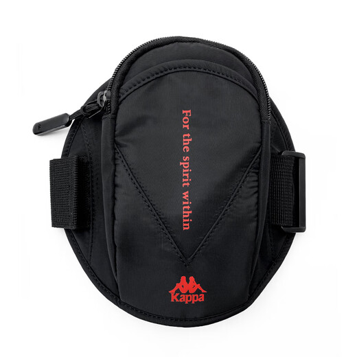 KAPPA sports arm bag skipping rope running towel second generation cup set