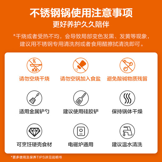 SUPOR Easy-to-take-out three-layer steamer without odor 304 stainless steel high arch cover 30cm double bottom universal SZ30VA1