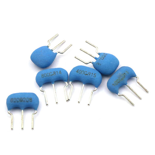 CSTLS8M00G53-B0 4M 6M 8M 10M 16M 20MHZ 3-pin DIP3 plug-in ceramic crystal oscillator CSTLS 10MHZ plug-in 3-pin (5 pcs)