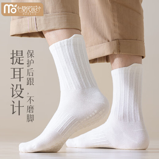 Modal Yoga Socks Men's Anti-Slip Pilates Cotton Socks Mid-Tube Spring and Autumn Adult Fitness Running Sports Floor Socks Combination Black + Dark Gray + White 3 Pairs One Size 39-44 Men's Yoga Socks Anti-Slip