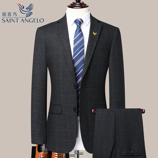 Angel Bird suit two-piece suit for men young and middle-aged groom wedding dress business wool suit 2392 blue (not slit) 56 190/(suitable for 180-200 Jin Jin equals 0.5 kg)
