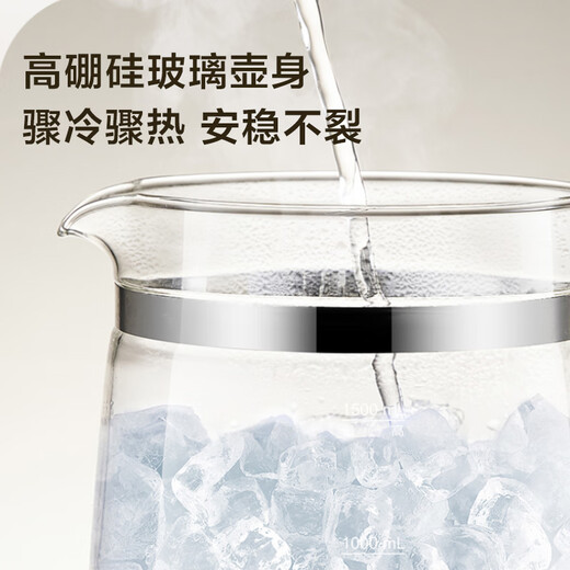 SUPOR health pot 1.5L teapot flower teapot electric kettle kettle electric kettle boiling kettle thermal insulation teapot glass electric teapot SW-15YJ33B