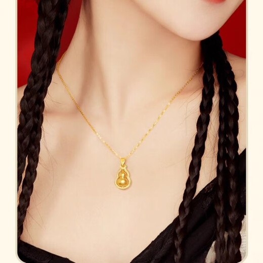 OAH9999 gold gourd pendant for men and women 2025 new pure gold Fulu necklace pendant for girlfriend plated Lao Fengxiang same style gourd pendant Lao Fengxiang same style 1.59g