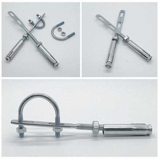 Kunsui Natural Gas Expansion Toka U-shaped fixed pipe trusteeship card 4 points natural gas pipeline expansion bolt card fixed special hoop 4 points card 8*150mm Expansion Toka 5 set