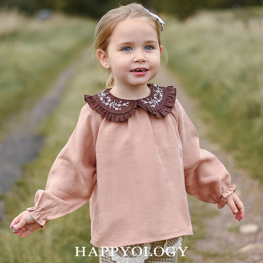 Happyology British girls spring new children's shirt tops linen long-sleeved bottoming lapel shirt rose pink 104 (104cm)