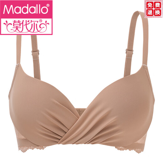 Modal-Unterwäsche für Frauen mit kleinen Brüsten, Push-up, um die Brüste größer zu machen, passen Sie die Form an, um die sekundären Brüste zu schließen, sexy reine Lust, Spitze, wunderschöner Rücken-BH, braun, Push-up und Lift 4XL 32