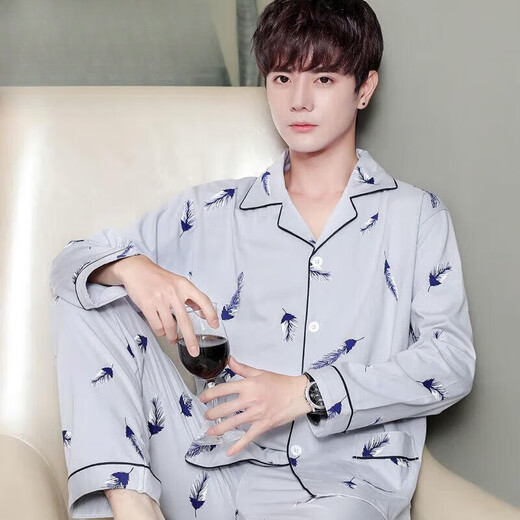Langsha Pajamas Мужская весенняя и летняя мужская случайная случайная и удобная домашняя одежда весна и лето 825 пера серого цвета с длинными рукавами xl xl code_sagegested Вес 125-145Jin [Jin равняется 0,5 кг]