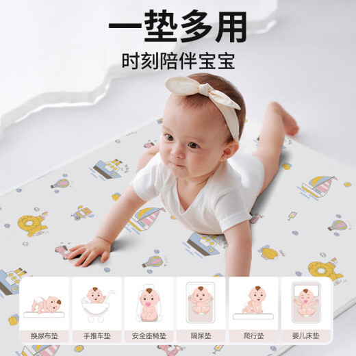 佩奇妈妈隔尿垫婴儿可水洗姨妈垫生理期床垫月经垫抑菌透气房事垫