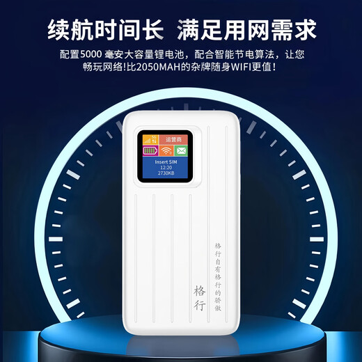 Gexing 5g wifi portátil 6mt700 tienda insignia oficial auténtico coche portátil wifi portátil velocidad de red 5g tráfico ilimitado de alta velocidad modelo 2025 red 5g devolución de prueba gratuita en cualquier momento si no es fácil de usar