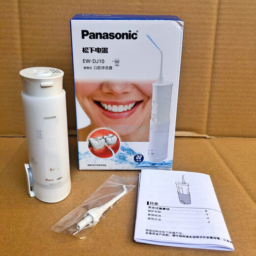 Panasonic Dental Irrigator and Scrubber EW-JDJ1A/DJ10 Oral Cleansing Water Flosser Whole Body Washing Dry Battery Type MDJ1A Blue One Nozzle 2 Years Free Batteries