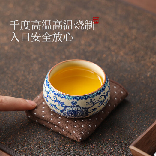 Teacher Shan Lihua’s Master Cup Personal Tea Cup Small Kung Fu Tea Cup Blue and White Porcelain Ru Kiln Zen Meditation Cup