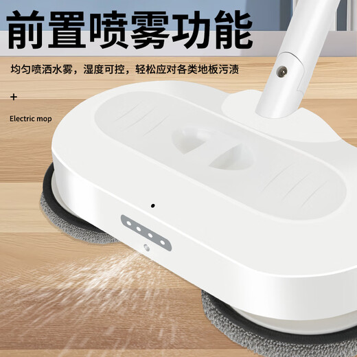 Xiaomi Buyi's new home wireless electric mop floor washer, sweeping and spraying all-in-one machine, automatic cleaning, hands-free hand washing, push mop, gift for men, women and children, small household appliances, electric mop Bluetooth model with basin, 3 sets of cloths in total