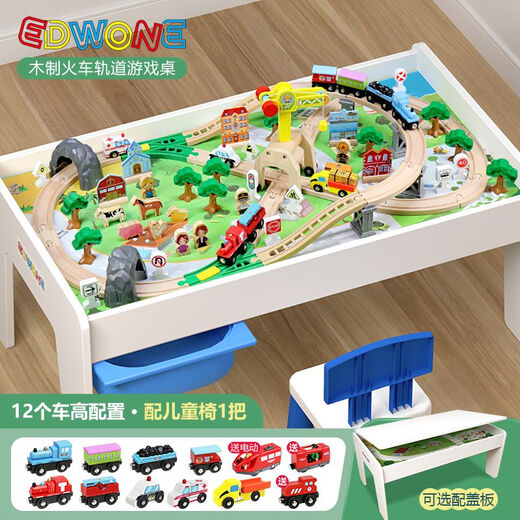 Track Track Car à télécommande Train Enfants en bois Tableau de jouets en bois