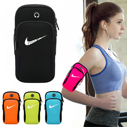 He Jiagong running mobile phone arm bag outdoor mobile phone bag unisex arm strap bag wrist bag fitness equipment sports arm sleeve black size 17.5*9.5