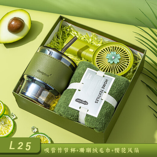 Lazy Dou Dou Abschlussgeschenk an Lehrer praktische Geschenke Angestellte Angestellte Souvenir Geschenkbox Business Team Building Aktivität Thermos Cup Kunde Assistent von Oz Souvenir 04 Set [Peking] 350 ml Souvenir Geschenk