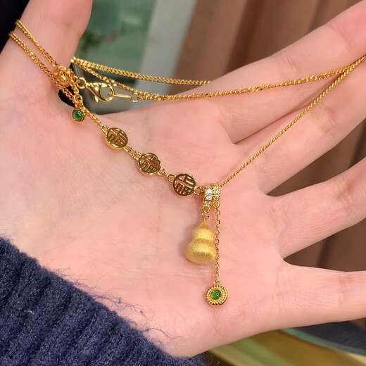 Junpo Rakkaania ice-green, green, and blessed gourd necklace 18k gold inlaid